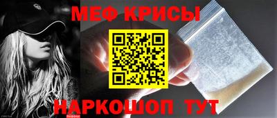 скорость Абакан