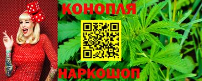 скорость Абакан