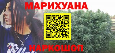 скорость Абакан