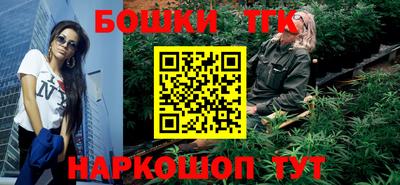 скорость Абакан