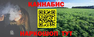 2c-b Азнакаево