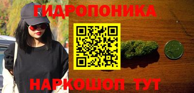 скорость Абакан