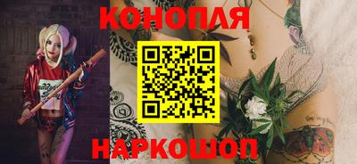 скорость Абакан