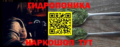 2c-b Абинск
