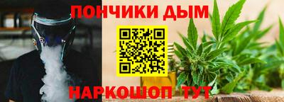 2c-b Абинск