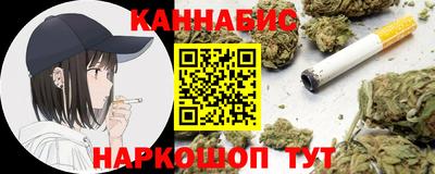 2c-b Азнакаево