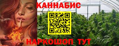 скорость Абакан