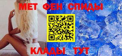 2c-b Азнакаево