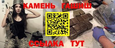 скорость Абакан