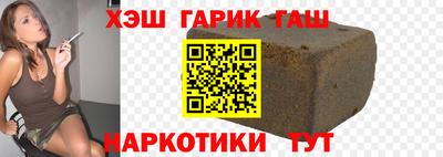 скорость Абакан