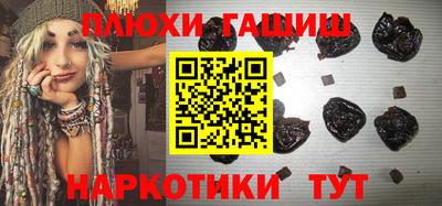 скорость Абакан